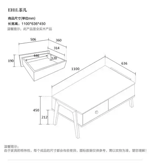 小户型迷你北欧简约实木茶几原木胡桃木色ins网红茶桌咖啡桌eh1l