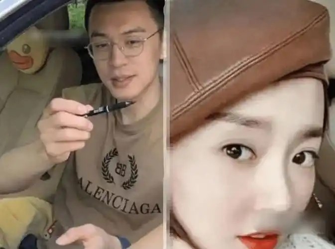 原配妻子正式开撕……_教练_唐佳良_婚姻