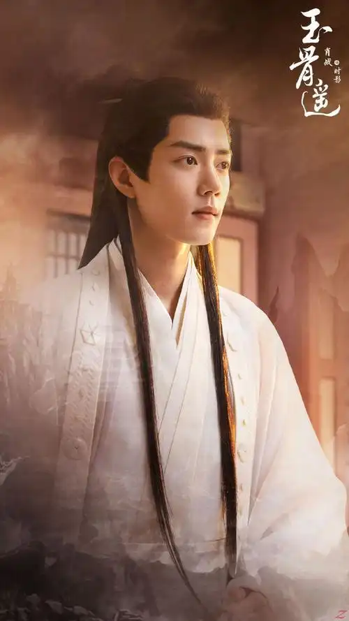 肖战时影##肖战玉骨遥#高清壁纸(白衣)@x玖少年团肖战daytoy