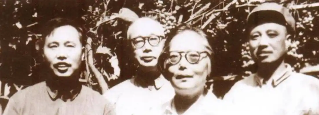 长女投身教育,长子官至省部级,其他3子女皆不简单_李星华_工作_父亲