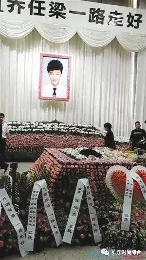 2016年9月16日,演员,歌手乔任梁在上海意外死亡,年仅28岁,28岁,28岁