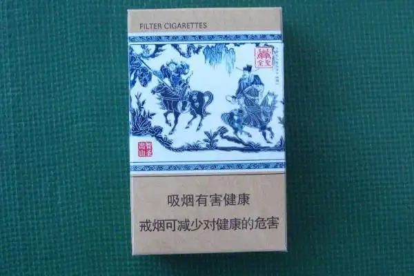 金圣青花瓷多少钱一条金圣青花瓷香烟1000元条