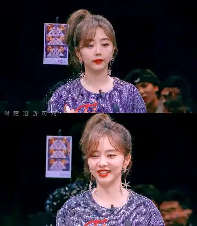 明星大侦探谭松韵