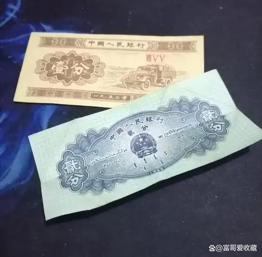 一分钱的纸币,我印象还是比较深的,现在虽然喜欢收藏钱币一类,但是在