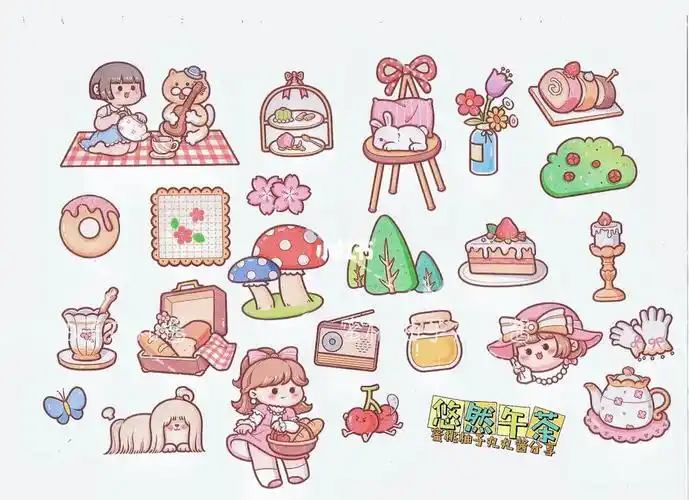 小麻薯悠然午茶电子手帐贴纸素材