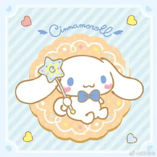 玉桂狗居然是男的