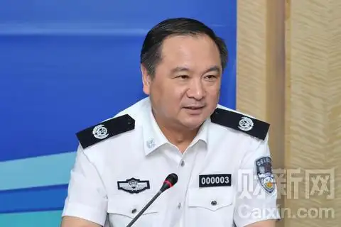 资料图:公安部党委副书记,副部长李东生.