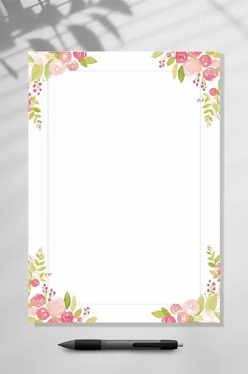 感谢信信纸背景word好看的简洁漂亮彩色