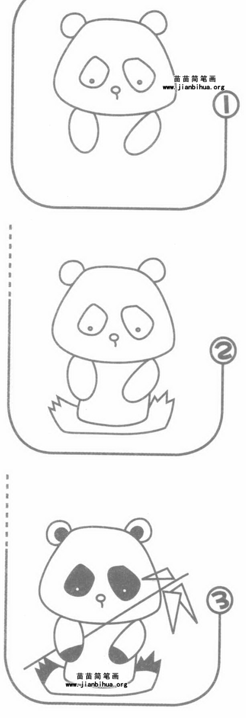 小熊猫简笔画 小熊猫简笔画可爱
