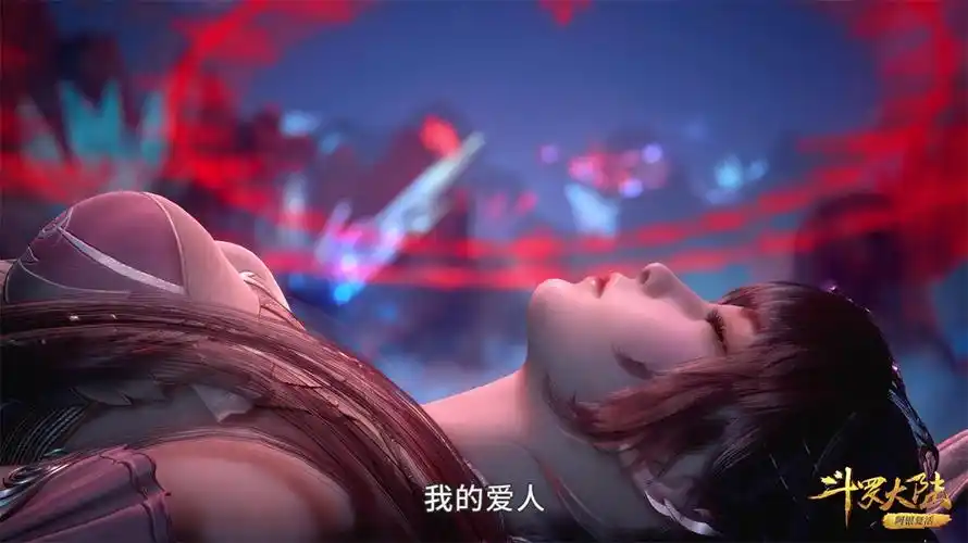 小舞复活完成新模型秒变翘臀美女时长恢复求婚剧情被推迟