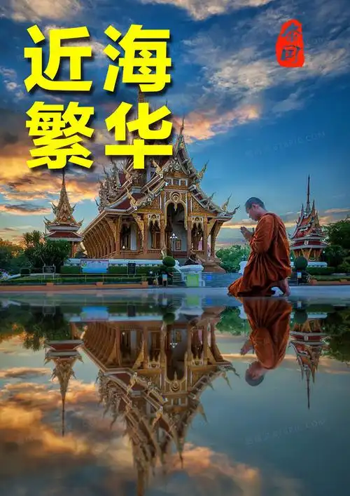 1180_1669竖版 竖屏