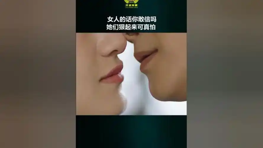女人心海底针#精彩影视剧剪辑