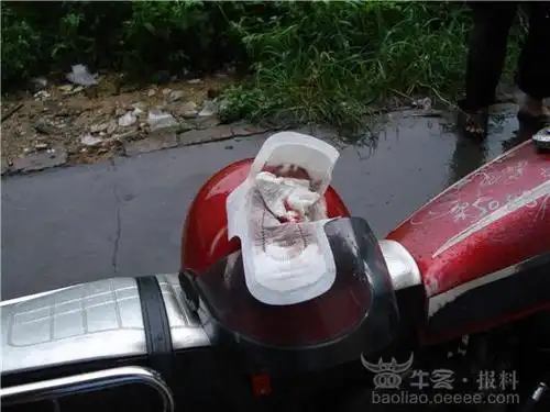带血卫生巾1