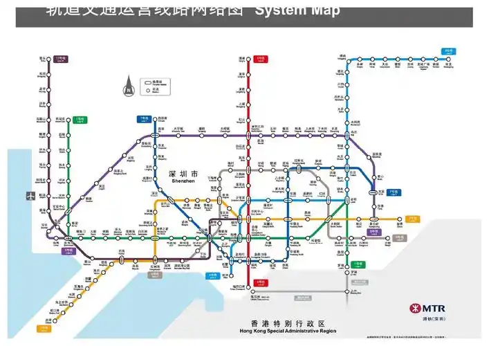 2016深圳地铁运营线路网络图
