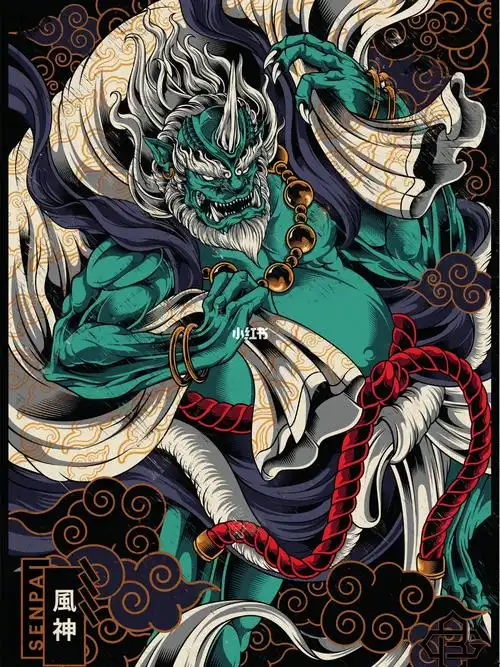 纹身 手稿 风神