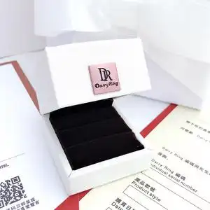 830人付款淘宝高档dr新款求婚钻戒盒对戒包装盒戴瑞darryring戒指盒子