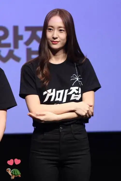 郑秀晶电影蜘蛛窝##电影蜘蛛窝