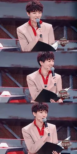 王俊凯 我们的乐队