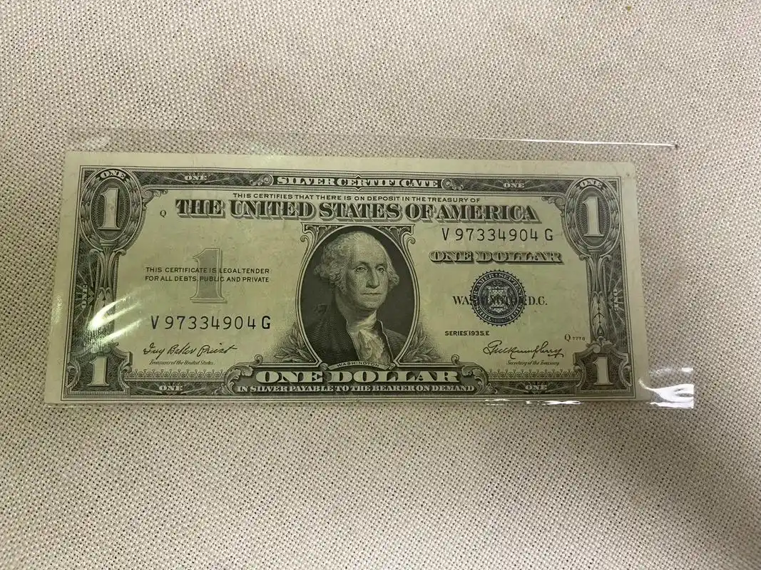 最近迷上了收藏老美元,也是记录着一段历史.#收藏爱好者 - 抖音