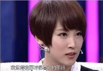 吴京曾因赚不到五百万被前女友拒绝娶了谢楠后身价暴涨20亿