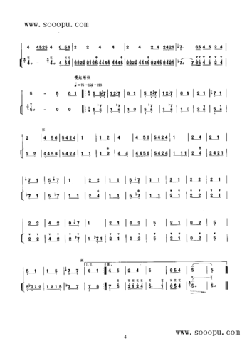 昭君怨 民乐类 二胡 二胡谱 简谱