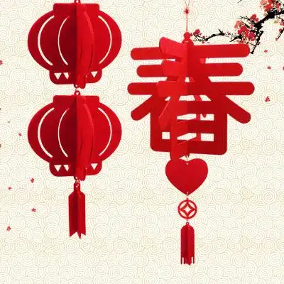 春节小灯笼挂饰 立体春字吊饰 创意新年装饰用品 新年无纺布挂件