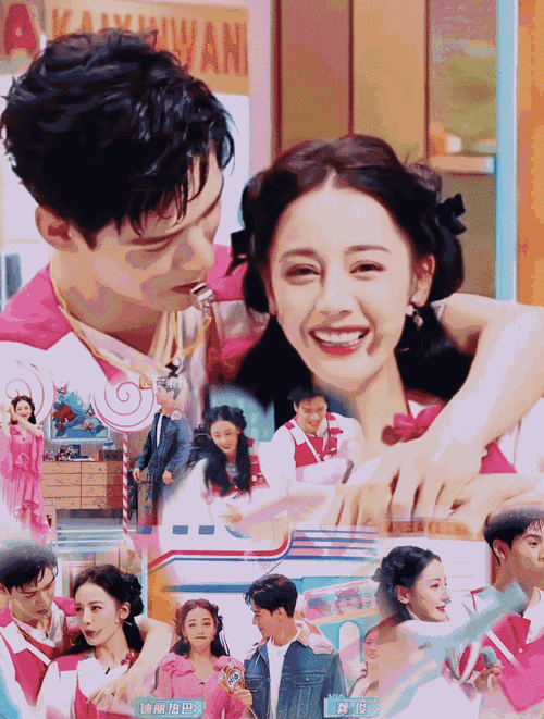 安居乐烨##迪丽热巴任安乐##龚俊韩烨