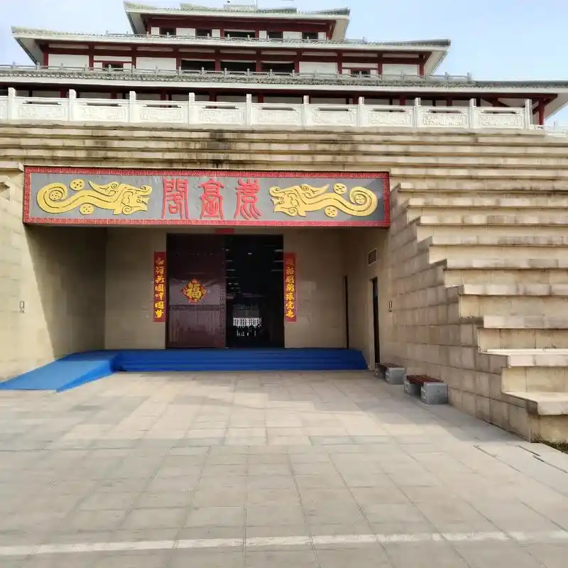 朝歌,鹿台,姜子牙封神台旧址. - 抖音