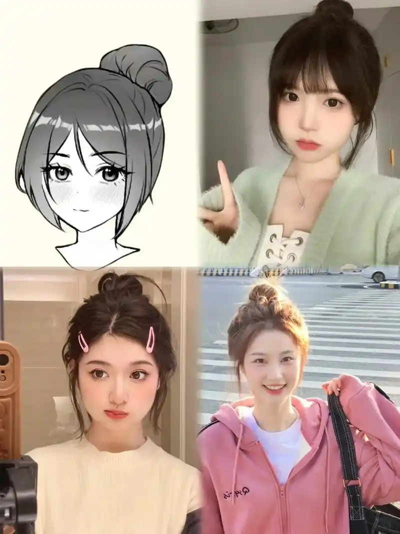 短发女生出去玩这样扎头发好好看!快艾特你的笨蛋闺蜜来学!