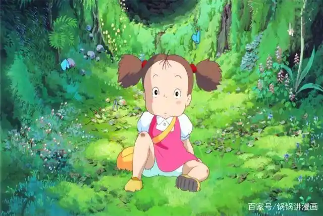 龙猫:草壁皋月为什么请它找妹妹?妈妈发言这才是好朋友!