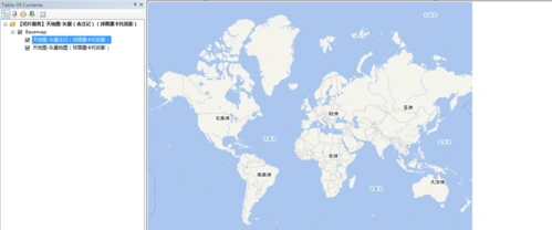 有图有真相:tags:"天地图"自然资源部重启天地图2020版,arcgis又能