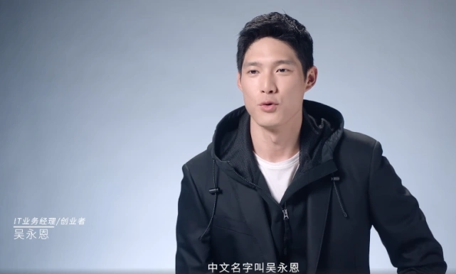 原创越爱越高调吴永恩探班王子文贴心为她撑伞紧盯女友显深情