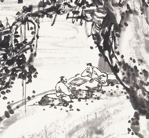 吴昌硕国画清微高清微下棋松溪人物山水画横幅名家国画