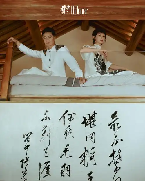 许亚军张澍艺乐520特辑##许亚军张澍胡同街角大片