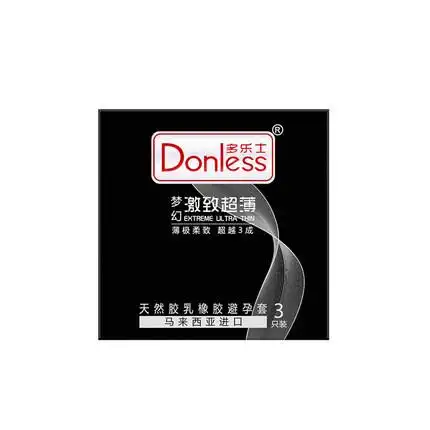 多乐士避孕套(多乐士梦幻激致超薄)3只