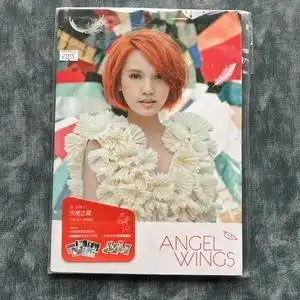 【现货 已拆】杨丞琳 天使之翼 写真 明信片 cd