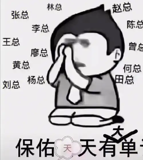 全屋定制记得找我哦