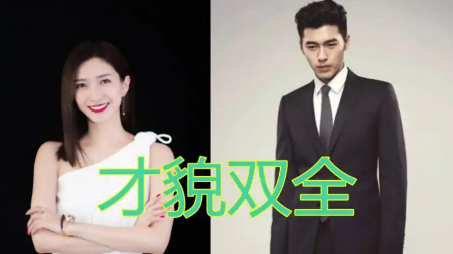 江疏影隔空祝贺玄彬获奖称其实至名归才貌双全