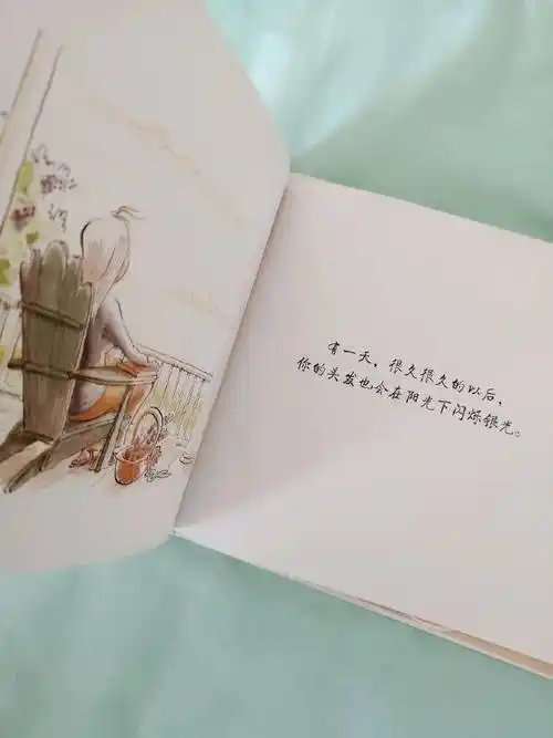 亲子书单 | 聊聊和果果一起共读的7本绘本_手机搜狐网