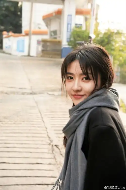 梁洁写真一秒代入宋冉