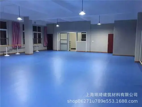 蓝色弹性塑胶pvc地板瑜伽馆舞蹈教室练功房街舞爵士舞耐磨地胶