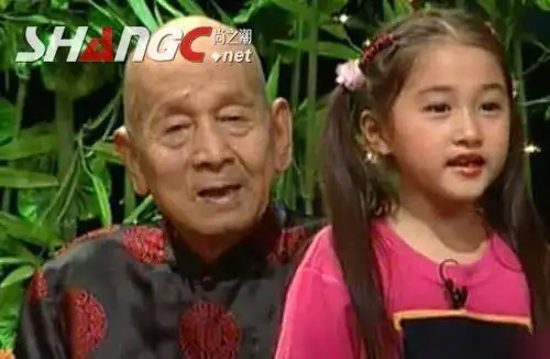 关学曾和老舍是什么关系,他有几个儿子几个女儿