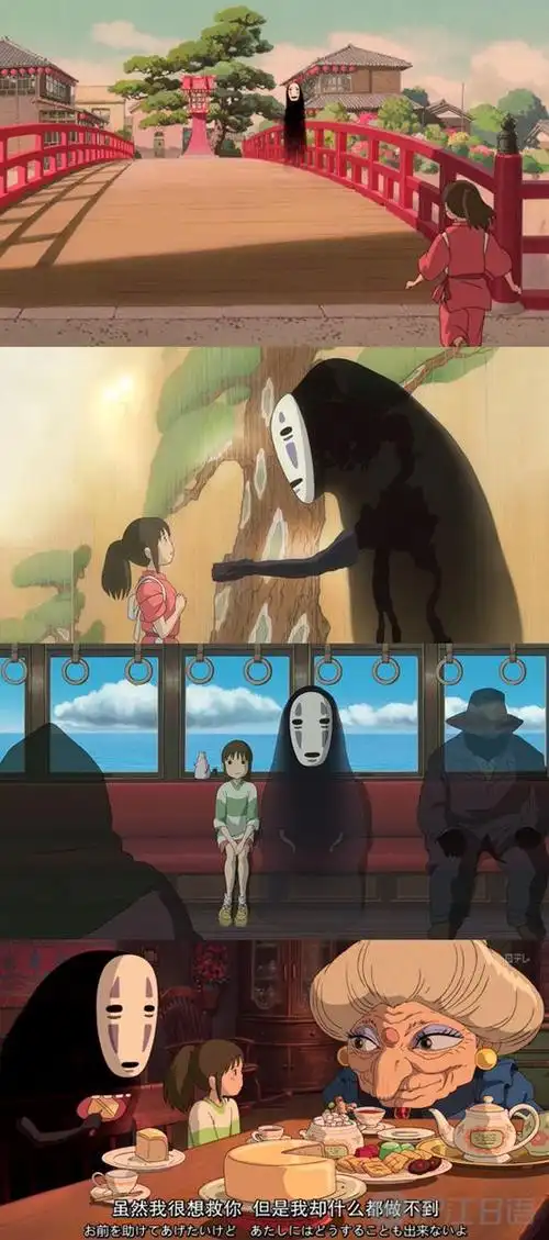 学一学千与千寻:好故事应该是这样