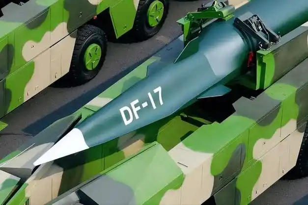 东风-17高超音速导弹,到底有多强?打击航母反舰更专业!|武器|潜艇|中
