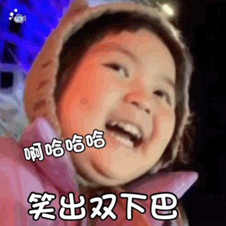447_447gif 动态图 动图