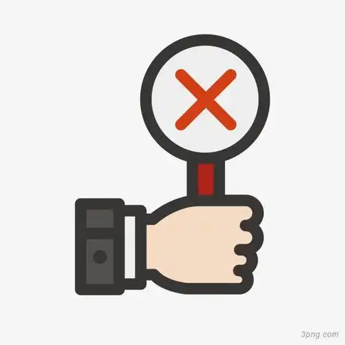 灰色手拿错误判断png素材透明免抠图片其他元素