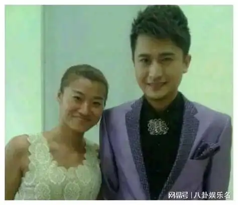 主持人杨帆娶平凡妻子李松奇幸福生活有滋有味