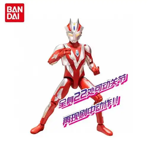 大牌热卖款 专柜正品 万代bandai 杰诺奥特曼超可动发声人偶模型