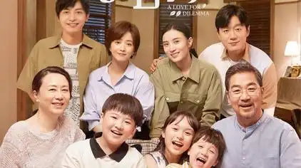 小欢喜全部演员表视频在线观看 - 西瓜视频