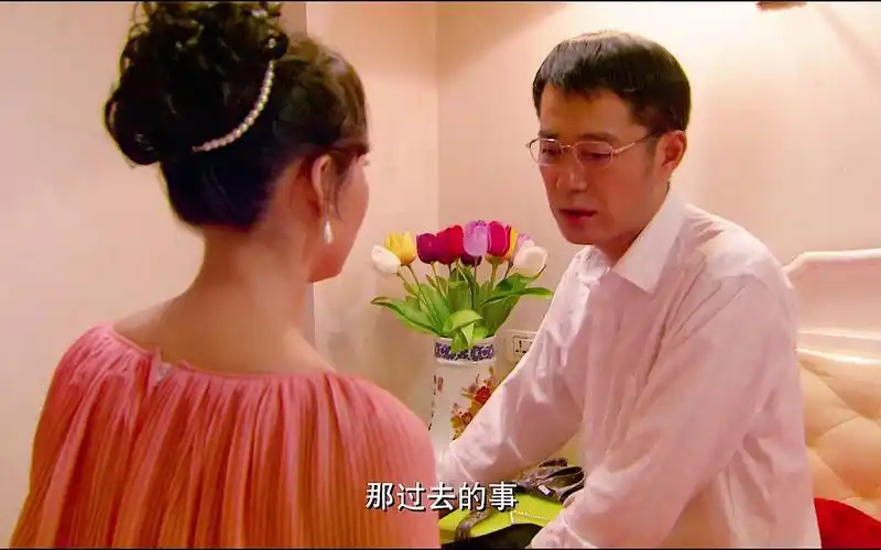 家有大姐-洞房花烛夜妻子坦白已不是黄花闺女哪知丈夫的回答真强